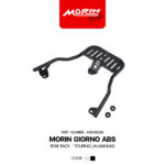 MORIN GIORNO ABS ตะแกรงหลัง Touring (อลูมิเนียม)