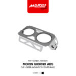 MORIN GIORNO ABS ที่วางแก้ว (ใส่ตะแกรงกลาง)