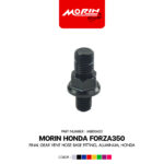 หัวฐานสายระบายเฟืองท้าย อลูมิเนียม Honda