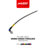 MORIN FORZA 300,350 สายระบายจานไฟ