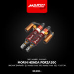 SHOWA โช้คอัพหลัง รุ่น Honda Forza 300, Honda Forza 350 *CUSTOM - Image 2