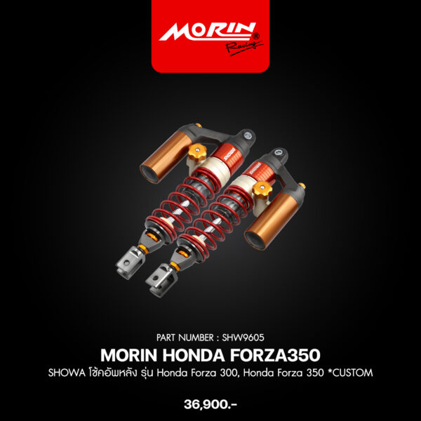 SHOWA โช้คอัพหลัง รุ่น Honda Forza 300, Honda Forza 350 *CUSTOM - Image 2