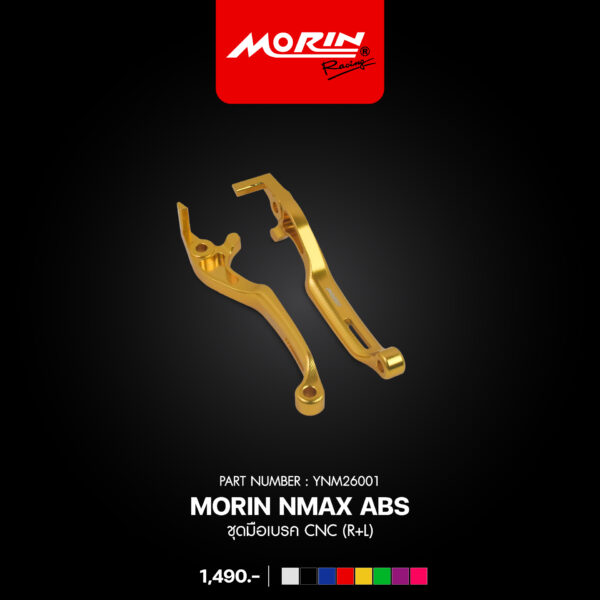 MORIN NMAX ABS ชุดมือเบรค CNC (R+L) - Image 4