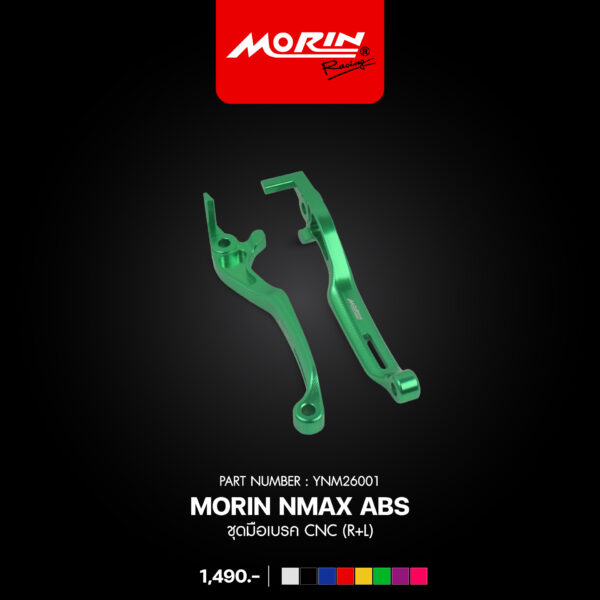 MORIN NMAX ABS ชุดมือเบรค CNC (R+L) - Image 5