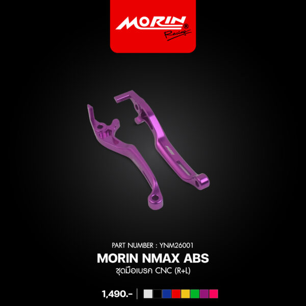 MORIN NMAX ABS ชุดมือเบรค CNC (R+L) - Image 6
