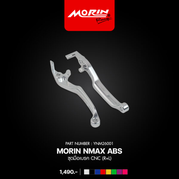 MORIN NMAX ABS ชุดมือเบรค CNC (R+L) - Image 8