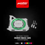 MORIN NMAX ABS การ์ดหม้อน้ำอลูมิเนียม - Image 4