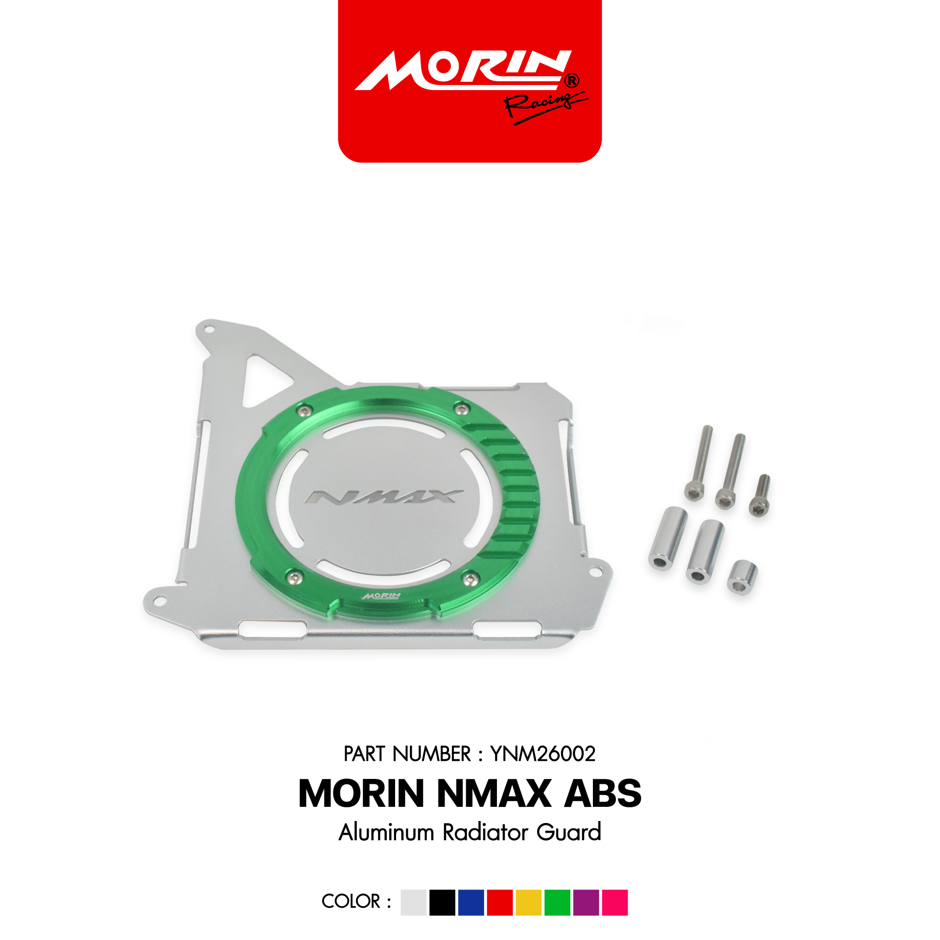 YNM26002-Green-W MORIN NMAX ABS การ์ดหม้อน้ำอลูมิเนียม - Image 1