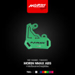 MORIN NMAX ABS การ์ดปั้มเบรคหน้าอลูมิเนียม - Image 4