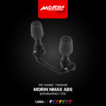 MORIN NMAX ABS ชุดกันล้มหลังขวา CNC - Image 2