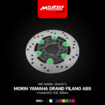 MORIN จานเบรคหน้า CNC 220mm รุ่น Yamaha Grand Filano ABS - Image 5