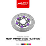 MORIN จานเบรคหน้า CNC 220mm รุ่น Yamaha Grand Filano ABS