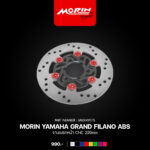 MORIN จานเบรคหน้า CNC 220mm รุ่น Yamaha Grand Filano ABS - Image 8