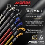 MORIN ULTIMATE SERIES - สายเบรคถัก หัวสแตนเลสหัวยํา (เบนโจงอ-เบนโจตรง) - TITANIUM BLUE - Image 3